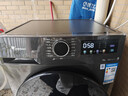 小天鵝（LittleSwan）12KG大容量全自動(dòng)洗衣機滾筒洗烘一體 家電國家補貼20%  蒸汽消毒洗暖烘空氣洗 一級能效 TD120V098WDT 曬單實(shí)拍圖