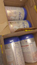 愛(ài)他美（Aptamil）德國白金版HMO 較大嬰兒配方奶粉2段(6月+)800g 6罐箱裝 德愛(ài)白金 曬單實(shí)拍圖