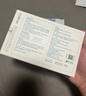 可復美面膜膠原舒舒貼5片 重組膠原蛋白賦活舒緩精華面膜保濕舒緩 曬單實(shí)拍圖