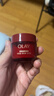 玉蘭油（OLAY）全新超紅瓶面霜滋潤50g緊致抗衰老保濕面霜女士護膚品生日禮物女 曬單實(shí)拍圖