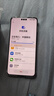 華為 Mate 70 Pro 12GB+256GB雪域白鴻蒙AI 紅楓原色影像 超可靠玄武架構(gòu)【贈話費券】 曬單實拍圖