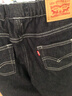 Levi's【防褪色牛仔褲】李維斯兒童牛仔褲子2025男童秋裝長(cháng)褲童裝運動(dòng) 蒼穹藍【秋季常規 水洗防褪色】 140 /60 【建議身高128-140cm】 曬單實(shí)拍圖