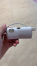 科沃【熱銷(xiāo)30W+】充電寶自帶線(xiàn)3C認證可上飛機超級快充隨身小巧便攜膠囊尾插移動(dòng)電源適用蘋(píng)果華為小米 曬單實(shí)拍圖