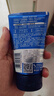 妮維雅（NIVEA）男士【王子奇同款】洗面奶深層清潔補水水活暢透潔面泥100g雙支 曬單實(shí)拍圖