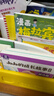 寶寶巴士【168任選3件】繪本0-3歲好習慣繪本成長(cháng)故事系列 行為習慣養成幼兒園小班硬皮繪本兒童早教思維啟蒙讀物生日禮物 消防車(chē)+工程車(chē)出動(dòng)（共2本） 曬單實(shí)拍圖