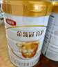 伊利金領(lǐng)冠育護(hù)【5倍DHA好腦力】較大嬰兒奶粉2段(6-12個(gè)月)960g 曬單實(shí)拍圖
