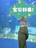 蘇漢唐兒童漢服男女童唐裝班服表演服開(kāi)學(xué)禮服 上衣+褲子+掛包 110 曬單實(shí)拍圖
