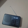 SADA賽達收音機老人充電式可插卡可U盤迷你便攜式音箱隨身聽播放器多功能老年人藍牙小音響X9 曬單實拍圖