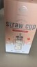 Grosmimi原裝進(jìn)口格羅咪咪吸管杯嬰兒童保溫杯奶瓶直飲水杯子316不銹鋼粉 曬單實(shí)拍圖