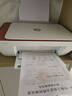 惠普DJ4929無(wú)線(xiàn)彩色打印復印掃描一體機家用家庭作業(yè)試卷手機連接大墨盒照片小型學(xué)生辦公A4噴墨4829 4929標配（無(wú)線(xiàn)打印復印掃描/免加墨大印量） 曬單實(shí)拍圖