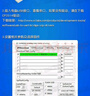 大富瑞ESP8266 ESP-01 ESP-01S 固件燒錄 WIFI模塊下載器ESP模塊 燒錄器 CH340C燒錄器+ESP-01S模塊 曬單實(shí)拍圖