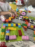 創(chuàng  )貝樂(lè )高LEGO教具9090大顆粒積木套裝幼兒園兒童玩具基礎搭建560顆粒  4 9090(440顆粒) 曬單實(shí)拍圖