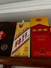 茅臺 金王子 醬香型白酒 53度 500ml 單瓶裝 曬單實(shí)拍圖