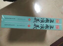 中國民間故事/快樂(lè )讀書(shū)吧五年級上冊  兒童文學(xué) 無(wú)障礙閱讀 曬單實(shí)拍圖