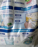 碧浪洗衣免搓粉6.2斤洗衣粉非皂粉大袋裝持久留香去污除菌純凈清香 曬單實(shí)拍圖