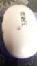 諾必行【輕薄舒適】無(wú)線(xiàn)睡眠藍牙耳機豆式超薄隱形入耳式助眠音樂(lè )運動(dòng)耳機適用蘋(píng)果安卓 親膚色【智能降噪+續航升級】 曬單實(shí)拍圖