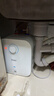 海爾（Haier）國家補貼20%小廚寶電熱水器 EC5FA好水質(zhì)一級能效節能1750W速熱家用儲水式廚房臺下小型安全熱水寶 曬單實(shí)拍圖