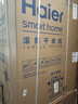 海爾（Haier）初色39洗烘套裝 10KG滾筒懶人洗衣機+熱泵烘干機家用 AI智投 39PLUS+39PLUS 家電國家補貼 曬單實(shí)拍圖
