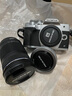 奧林巴斯（OLYMPUS）E-M10 MarkIV EM10四代 微單相機(jī) 數(shù)碼相機(jī) 微單套機(jī)（14-42mm & 40-150mm） 曬單實(shí)拍圖