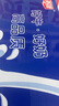 燕塘 甜牛奶飲品 250ml*16盒 禮盒裝 營(yíng)養早餐伴侶 曬單實(shí)拍圖