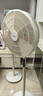 美的（Midea）【國家補貼】落地扇輕音幸運草安睡電風(fēng)扇家用智能變頻一級能效風(fēng)扇臥室輕音桌面立式兩用電扇家用 【國家補貼】幸運草安睡MAX丨升級加高聲控大網(wǎng)罩 曬單實(shí)拍圖