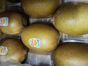 佳沛（zespri）新西蘭  陽(yáng)光金果22粒原箱 單果重144-175g 獼猴桃 中秋水果禮盒 曬單實(shí)拍圖