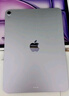 Apple/蘋(píng)果 iPad Air 11英寸 M3芯片2025年款 平板電腦 (256GB WLAN版)深空灰色 曬單實(shí)拍圖