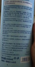 袋鼠杰克兒童洋甘菊洗發(fā)水+沐浴露650ml組合3-15歲寶寶專(zhuān)研 氨基酸溫和 【兒童專(zhuān)研洗發(fā)水】單瓶裝-650ml 曬單實(shí)拍圖