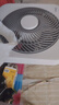 美的（Midea）電風(fēng)扇鴻運轉葉頁(yè)臺式風(fēng)扇輕音低噪轉葉風(fēng)扇臺式傾倒斷電定時(shí)灰白色轉頁(yè)扇（線(xiàn)下同款）KYT30-21MA 10寸 KYT25-22MW 曬單實(shí)拍圖