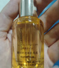 茉珂（mooklook）時(shí)光新肌肌底修護精華油   補水保濕呵護屏障20ml  曬單實(shí)拍圖