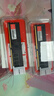 七彩虹(Colorful) 8GB DDR4 2666 臺式機內(nèi)存 普條系列 C19 曬單實拍圖