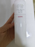 韓束白蠻腰水乳套裝美白淡斑去黃提亮保濕護膚品化妝品教師節(jié)禮物女士 曬單實拍圖