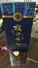 枝江 枝江王 新10年 柔雅濃香型白酒 42度 500ml*6瓶 整箱裝(2017版) 曬單實(shí)拍圖