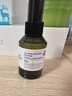 阿芙（AFU）爽膚水 補水保濕大馬士革玫瑰純露90ml 曬單實(shí)拍圖