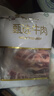 月盛齋 【PLUS補貼爆款】原切牛肋排4斤 進(jìn)口生鮮牛肉  源頭直發(fā)包郵 曬單實(shí)拍圖