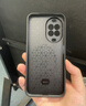 歐福龍 華為nova14手機殼nova14pro保護套14ultra新款秒變保時(shí)捷車(chē)載磁吸指環(huán)支架全包防摔帶鏡頭蓋 華為nova14pro【玄黑】帶磁吸指環(huán) 曬單實(shí)拍圖