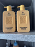 三個魔發(fā)匠生姜洗發(fā)水防脫發(fā)500ml*2瓶強根健發(fā)控油蓬松可比落洗發(fā)露開學(xué)季 曬單實拍圖