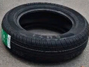 雙星（DOUBLE STAR）輪胎/汽車輪胎 195/55R15 85V SH71適配凱越/悅翔V7/奇瑞E5/A5 曬單實(shí)拍圖