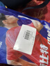康比特（CPT）能量膠電解質(zhì)鹽丸馬拉松戶(hù)外騎行越野跑步半全馬【混合口味10支】 曬單實(shí)拍圖