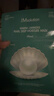 JMsolution肌司研海洋珍珠保濕面膜三部曲30ml*10片 深層補水 曬單實(shí)拍圖
