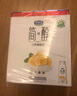 君樂(lè )寶【新鮮日期】簡(jiǎn)醇0蔗糖酸奶控卡爆珠風(fēng)味發(fā)酵乳200g*10瓶中秋好禮 曬單實(shí)拍圖