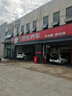 佳通輪胎(Giti)輪胎185/65R15 88H  221 原配標志301 適配 愛(ài)麗舍/軒逸 曬單實(shí)拍圖