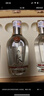 五糧液股份出品 四海春小金條禮盒 純糧食白酒 52度100ml*10瓶 自飲送禮 曬單實拍圖