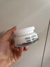 伊麗莎白雅頓復合面霜75ml 角鯊烷補水保濕滋養霜21天霜生日禮物送朋友 曬單實(shí)拍圖