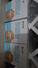 仁和脹氣貼新生兒嬰兒0-3個(gè)月小兒腸脹氣貼寶寶脹氣貼腳底肚臍貼 曬單實(shí)拍圖