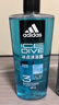 阿迪達斯 （adidas）男士沐浴露洗發(fā)水洗面奶三效合一 游泳去氯保濕 冰點(diǎn)熱情套裝1.2L 曬單實(shí)拍圖