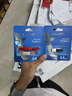 朗科（Netac）64G USB3.2 U盤(pán)UM3車(chē)載音樂(lè )高速傳輸內置加密軟件安全備份 曬單實(shí)拍圖