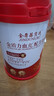 金盾長(cháng)高兒童成人高鐵高鈣奶粉金盾葆貝適金盾力血充配方奶粉 金盾力血充奶粉 曬單實(shí)拍圖