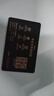 SANAG塞那S6SUltra【國家補(bǔ)貼】耳夾式藍(lán)牙耳機(jī) 骨傳導(dǎo)概念不入耳開放式運(yùn)動AI掛耳式無線耳機(jī) 適配小米 曬單實(shí)拍圖