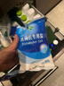 中鹽洗碗機專(zhuān)用鹽（800g*3）軟化水質(zhì)預防水垢所有品牌適用 曬單實(shí)拍圖
